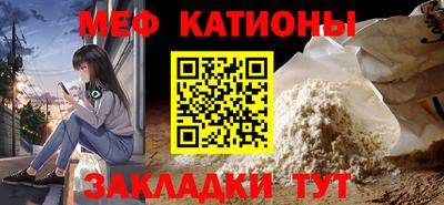 первитин Кулебаки