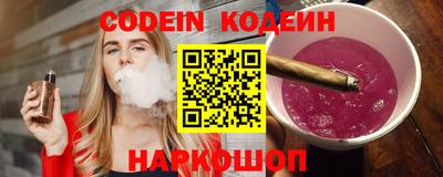 амфетамин Кунгур
