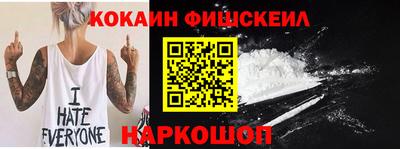 МДМА Кумертау