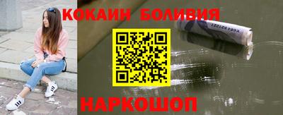 МДМА Кумертау