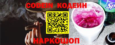 первитин Кулебаки