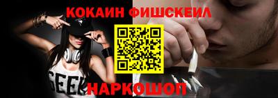 первитин Кулебаки