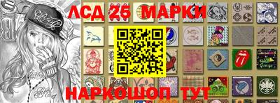 МДМА Кумертау