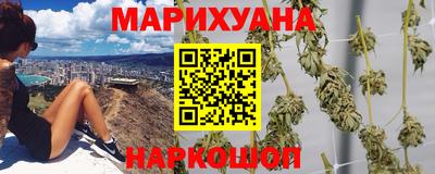 амфетамин Кунгур