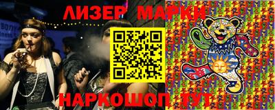 МДМА Кумертау