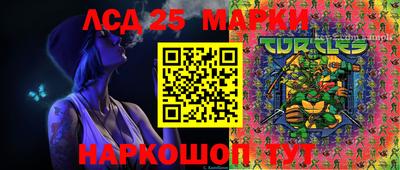 первитин Кулебаки