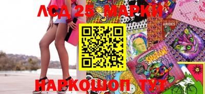 МДМА Кумертау