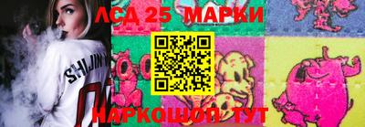 первитин Кулебаки