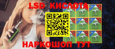 амфетамин Кунгур