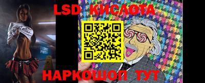 первитин Кулебаки