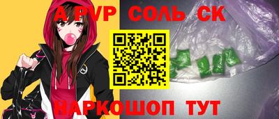 амфетамин Кунгур