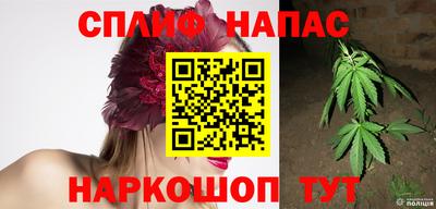 амфетамин Кунгур