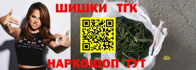 первитин Кулебаки