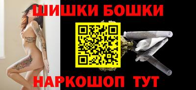 амфетамин Кунгур