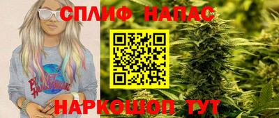 первитин Кулебаки