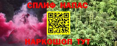 МДМА Кумертау