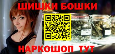 МДМА Каменск-Шахтинский