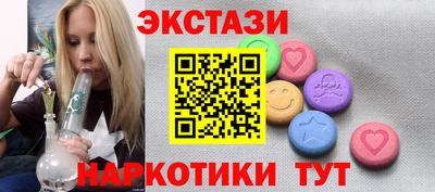 первитин Кулебаки