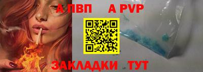 амфетамин Кунгур