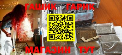 амфетамин Кунгур