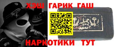 МДМА Кумертау