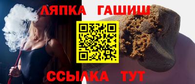 первитин Кулебаки