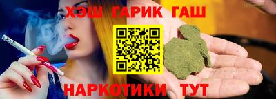 амфетамин Кунгур