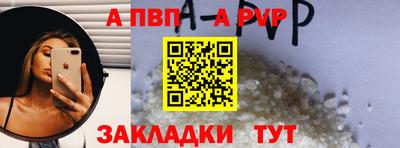 МДМА Кумертау